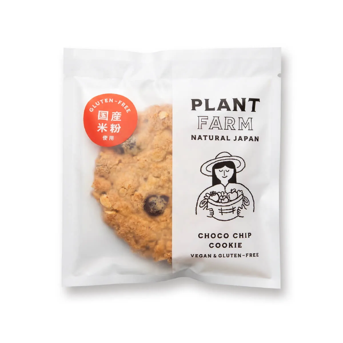 Vegan Cookies - Plant Farm