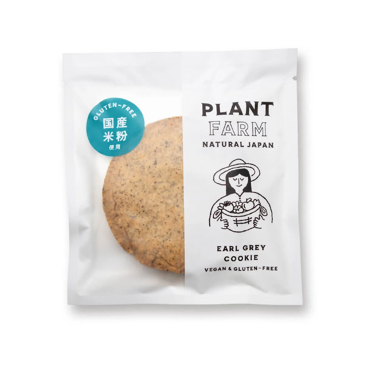 Vegan Cookies - Plant Farm