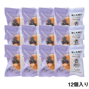PLANT FARM Blueberry 12
