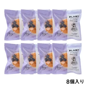 PLANT FARM Blueberry 8