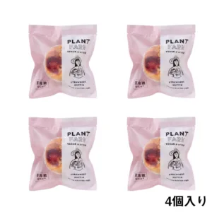 PLANT FARM Strawberry 4