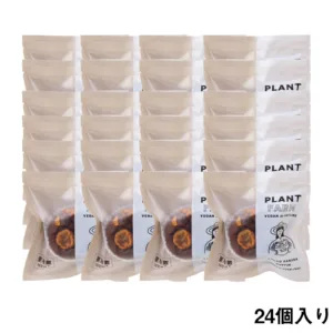 PLANT FARM Chocolate Banana 24