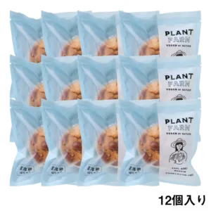 PLANT FARM Earl Grey 12