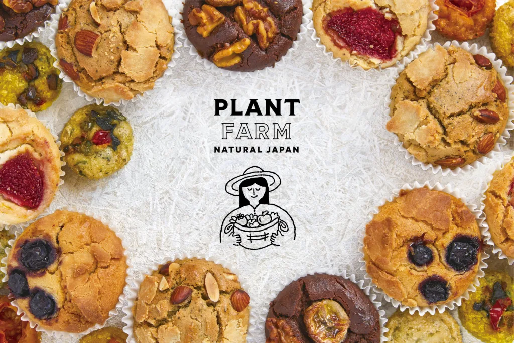 PLANT FARM rice flour muffins